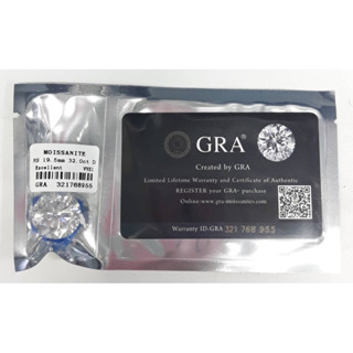 GRA certificate  Moissanite 19.50mm  32 carats