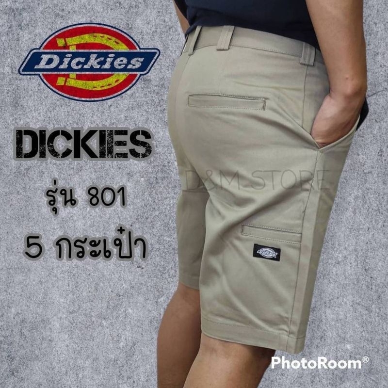 กางเกงขาสั้น Dickies รุ่น 801 5กระเป๋า เท่ห์ สุด ๆ