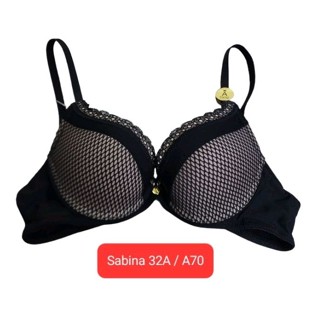 ลดแรง 80% Sabina ModernV 32A / A70 ของแท้ ของใหม่
