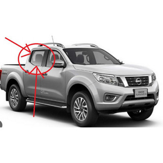 กระจกประตู หลัง นาวาร่า NP300 รุ่น 4 ประตู 4D (ข้างขวา ฝั่งคนขับ) 2015-2020 Navara กระจกประตู
