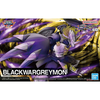 4573102654380 BANDAI Figure - rise Standard Black War Greymon