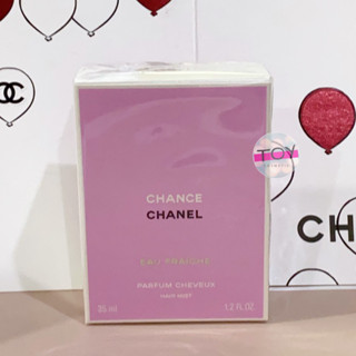 Chanel chance eau Fraiche HAIR MIST 35 ml (ป้ายไทย  ผลิต2/66)