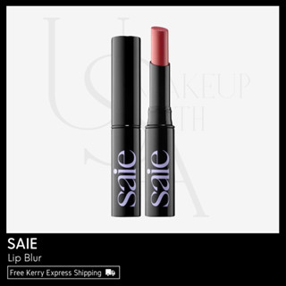 SAIE Lip Blur ลิปสติก พร้อมส่ง &amp; แท้ 100%