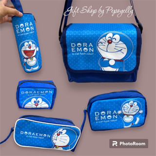 เซตกระเป๋าโดเรมอน Doraemon ลิขสิทธิ์แท้💯