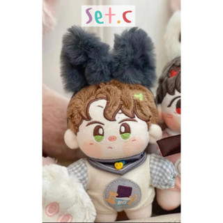 พร้อมส่ง  ชุดตุ๊กตา  สำหรับน้อง 10cm