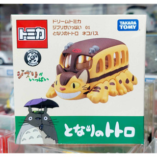 sh โมเดลรถโตโตโร่ x โทมิก้าขนาดเล็ก 🧩 STUDIO GHIBLI X Dream TOMICA STUDIO GHIBLI 01 My Neighbor Totoro Cat Bus พร้อมส่ง