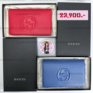 👜: New!! Gucci Soho WOC ‼️ก่อนกดสั่งรบกวนทักมาเช็คสต๊อคก่อนนะคะ‼️