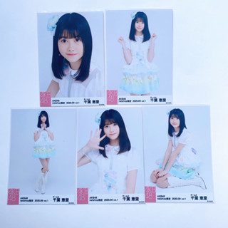 AKB48 Chiba Erii เอรี่ Netshop photo 🫶