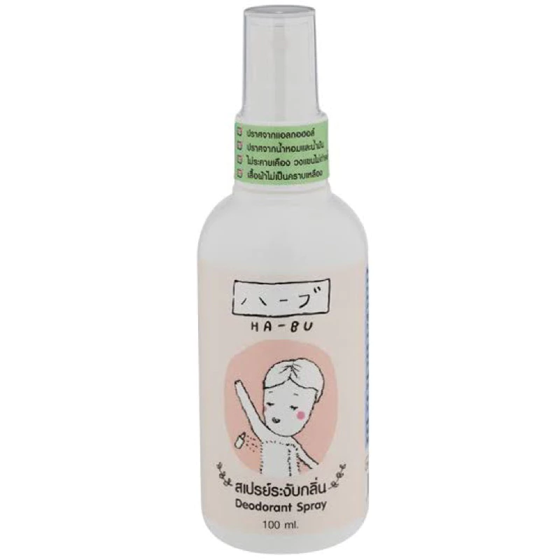 HA-BU Habu Spray Deodorant Natural Herbs 100 mL