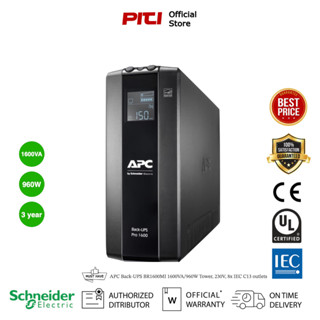 Schneider APC Back-UPS เครื่องสำรองไฟฟ้า BR1600MI 1600VA/960W Tower, 230V, 8x IEC C13 outlets, AVR, LCD, User Replaceabl