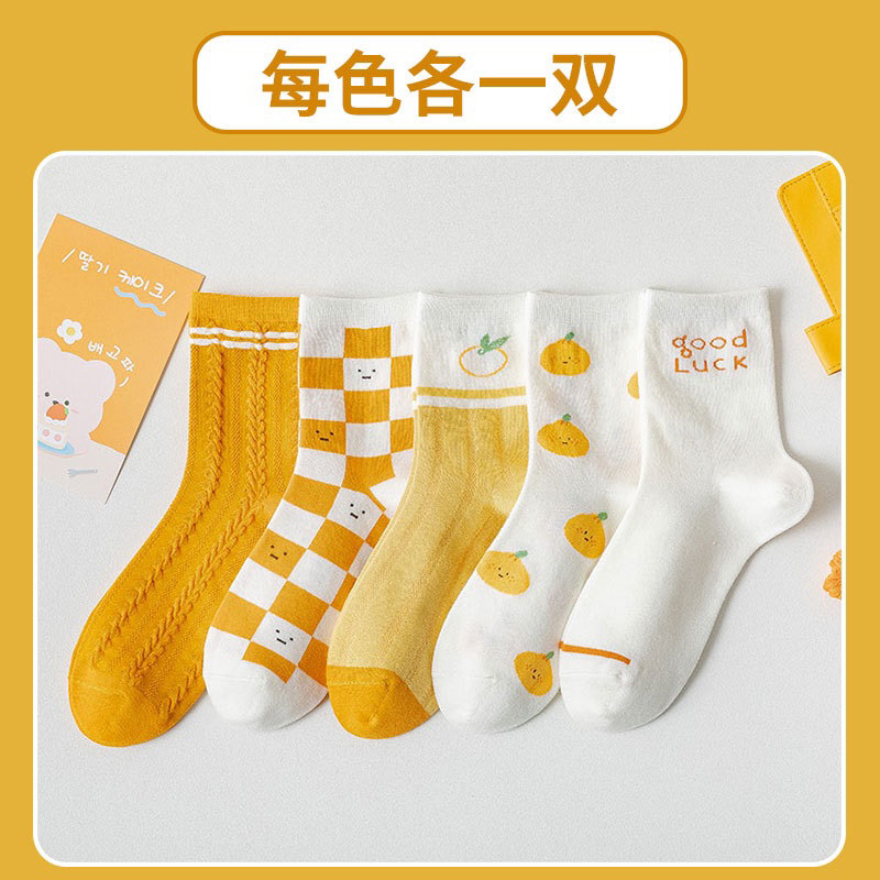 Rika.shop ถุงเท้าหุ้มข้อ ลายส้มน่ารัก