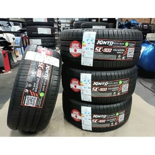 ยางใหม่ 235/40R18 Kinto SC-900  ผลิตต้นปี 2023  พร้อมจุ๊บลม 4 ตัว ประกันบวม 1 ปี จัดส่งฟรีมีเก็บปลายทาง