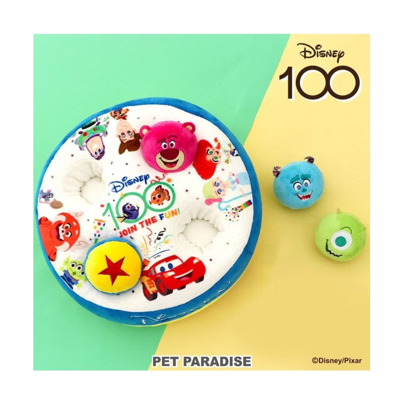 Disney 100 Pixar Box Nosework Toy ของเล่นซ่อนขนม ตุ๊กตาซ่อนขนม Nosework สำหรับสุนัข หมา ของแท้จากญี่