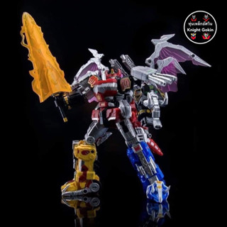 Lucky Cat Micro Cosmos Beast Lord Megazord