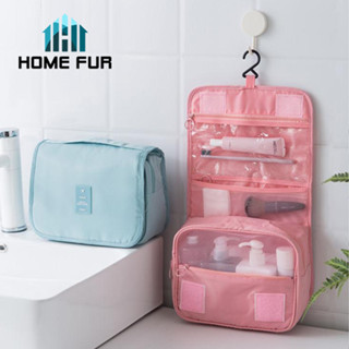 Home Fur กระเป๋าแขวนในห้องน้ำ จัดระเบียบ จัดเก็บของใช้ส่วนตัว อเนกประสงค์