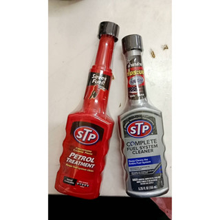 STP หัวเชื้อน้ำมันเบนซิน+น้ำยาล้างระบบเชื้อเพลิงเบนซิน Gas Treatment+COMPLETE FUEL SYSTEM CLEANER