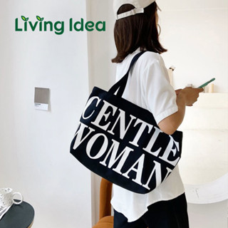 Living Idea กระเป๋าถือ กระเป๋าผ้าแบบสะพาย ลาย Gentlewomen สุดฮิต สะพายชิคๆเก๋ๆ สินค้าพร้อมส่ง