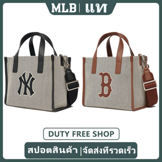 จัดส่งที่รวดเร็ว 2023 new MLB canvas tote bag shoulder handbag women กระเป๋าทรงสี่เหลี่ยม NEW YORK Boston crossbody bags