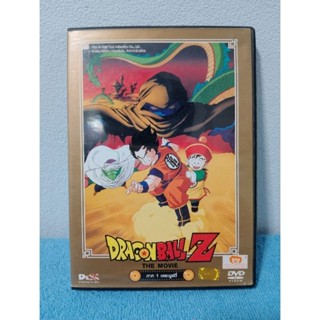 DRAGON BALL Z THE MOVIE / ดราก้อนบอล แซด เดอะมูฟวี่ ภาค 1 : ปะทะการ์ลิคจูเนียร์ (DVD) มือ 2