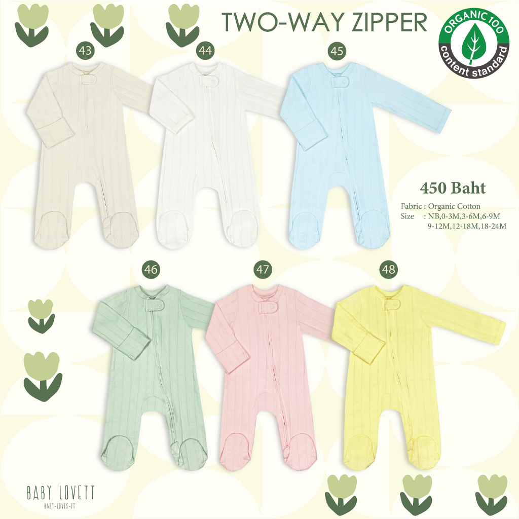 New Organic - Two-Way Zipper ชุดนอนคลุมเท้า