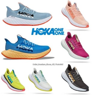 รองเท้า HOKA CARBON X Women ผู้หญิง [ ของแท้💯 พร้อมส่งฟรี ]