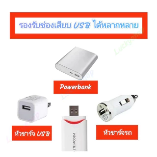 แอร์การ์ด โมบายไวไฟ ไวไฟพกพา ใส่ซิม Pocket WiFi 3G/4G/5G Mobile WIFI SIM ROUTER Lte Wifi Router 150 Mbps USB