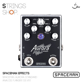 เอฟเฟคกีตาร์ Spaceman Aurora (Silver)