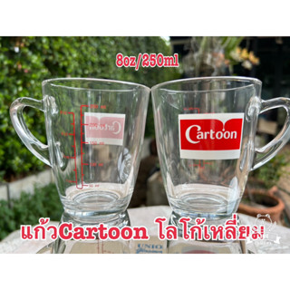 แก้วตวง cartoon โลโก้เหลี่ยม สเกล 8ออนซ์/250ml ราคาส่ง-ยกลัง 6 ใบ (ขนาด/สเกลเท่าแก้วคาร์เนชั่น)