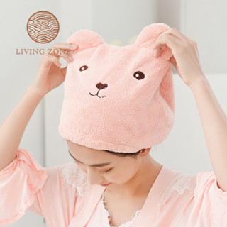 Living Zone หมวกอาบน้ำลายการ์ตูน ขนนุ่ม ผ้าโพลีเอสเตอร์