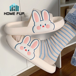 Home Fur รองเท้าแตะ รองเท้ายาง ลายกระต่าย น่ารัก สินค้าในไทย พร้อมส่ง