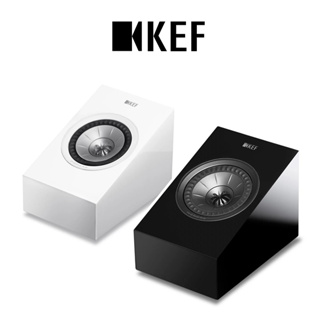 KEF R8A Dolby Atmos flexible surround 150W