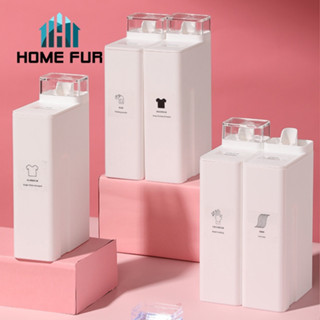 Home Fur ขวดใส่น้ำยาซักผ้า ขวดใส่น้ำยาปรับผ้านุ่ม สีขาวมินิมอล สบายตา ขวดรีฟิลสำหรับเติมน้ำยา ขนาดกระทัดรัด 1000 ml.