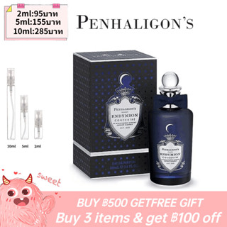 【รุ่นขายดี🔥-แท้💯%】Penhaligons Endymion Concentré EDP 5ml