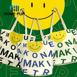 Home Fur กระเป๋าสะพายไหล่ ผ้าแคนวาส พิมพ์ลาย smiley แฟชั่นสาววัยใส สไตล์เกาหลี