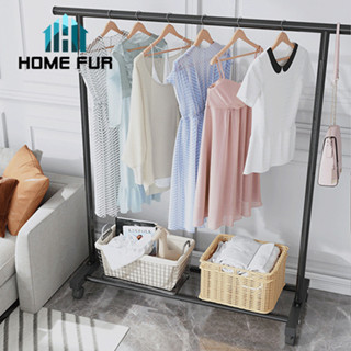 Home Fur  ราวตากผ้าบาร์เดี่ยว สไตล์มินิมอล ราวแขวนผ้าแบบมีล้อ ความจุขนาดใหญ่ โครงเหล็กเเข็งเเรง มีหลายขนาด