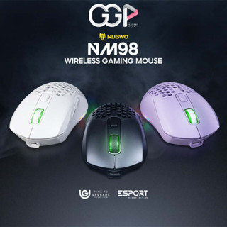 [กรุงเทพฯ ด่วน 1 ชั่วโมง] 🔥เมาส์เกมมิ่ง🔥 Nubwo NM98 Gaming Wireless/Bluetooth5.1 เมาส์เกมมิ่งไร้สาย ประกันศูนย์ไทย