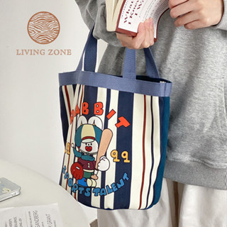 Living Zone กระเป๋าถือสไตล์เกาหลี 👜 กระเป๋าสำหรับใส่กล่องข้าว ทรงบักเก็ต ฐานกลม