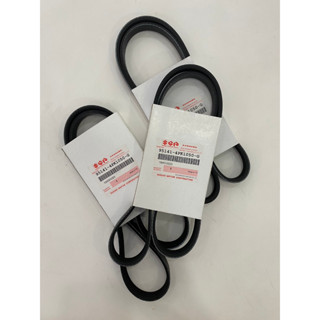 สายพานแอร์  CARRY APV V-BELT 4PK-1050  (95141-4PK1050-G)