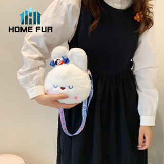 Home Fur กระเป๋าหัวกระต่าย ขนนุ่ม กระเป๋าตุ๊กตาสะพายข้าง แฟชั่นสำหรับน้องๆหนู สายปรับสั้นยาวได้