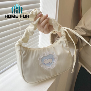 Home Fur  กระเป๋าสะพาย สายรูดปรับสั้นยาวได้ สายย่นๆ น่ารัก จุของได้เยอะ กระเป๋าสำหรับผู้หญิง