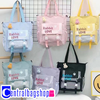 centralbagshop(C1915) กระเป๋าผ้าRabbit LOVEสะพายไหล่/สะพายข้างผ้าไนล่อนลายตาราง