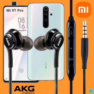 หูฟัง สมอลทอล์ค Xiaomi AUX In-Ear เสี่ยวมี่ อินเอียร์ เสียงดี เบสหนัก สายผ้าถัก เล่น-หยุดเพลง-เพิ่ม-ลดระดับเสียง 9T Pro