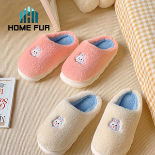 Home Fur Slipper รองเท้ากำมะหยี่ รองเท้าใส่ในบ้าน กันหนาว ใส่สบาย สัมผัสนุ่มนิ่ม ขนฟูนุ่มๆ ใส่สบาย สลิปเปอร์