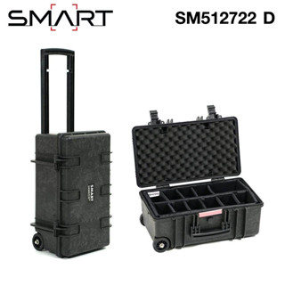 กระเป๋า ประเป๋าลาก SmartCase รุ่น SM512722 D สำหรับใส่อุปกรณ์กล้อง ประกันศูนย์ไทย 1 ปี  (สินค้า พรีออเดอร์ 7 วัน)