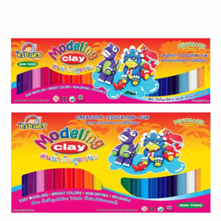 คิดอาร์ท ดินน้ำมันไร้สาร500-1000 กรัม 24สี Kidart Modeling Clay 24 Colored