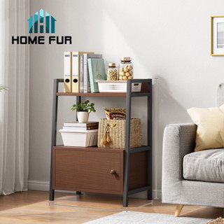 Home Fur ชั้นวางของ ชั้นวางหนังสือ ใช้จัดเก็บของภายในบ้าน มีให้เลือก 2 ขนาด