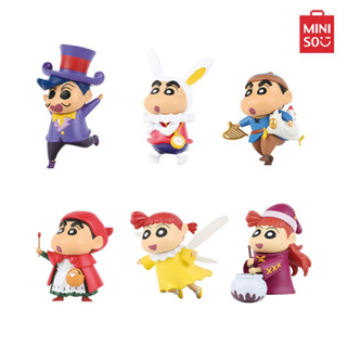 🔸เลือกแบบได้🔹ฟิกเกอร์โมเดล ชินจังจอมแก่น CRAYON SHIN-CHAN Fariy Tale series จาก miniso