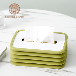 Living Zone กล่องใส่ทิชชู่ กล่องซิลิโคนยืดหยุ่น พับเก็บได้เมื่อไม่ใช้งาน