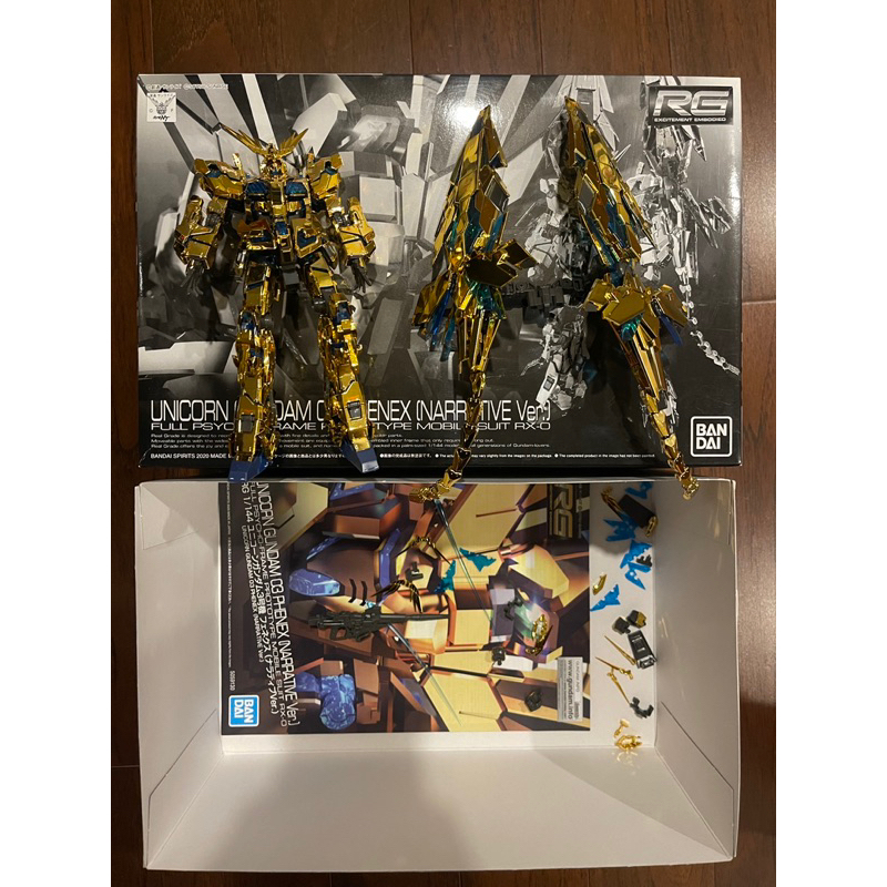 RG Unicorn Gundam Phenex Narrative ver.