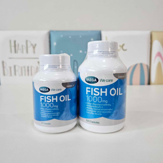 Fish Oil 1000 mg MEGA We care น้ำมันปลา  ผลิตภัณฑ์เสริมอาหาร เมก้า วี แคร์ ขวดบรรจุ 30,100 แคปซูล ฉลากฟ้า